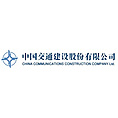 China Communications Construction Company (CCCC)